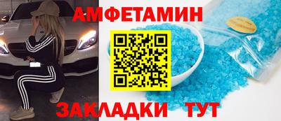 каннабис Кингисепп