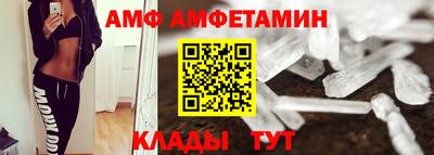 каннабис Кингисепп