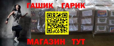 соль ск Кимры