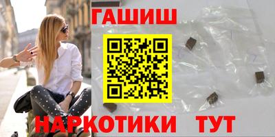 гидропоника Кинель