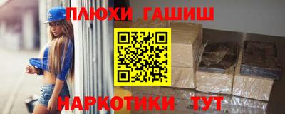 соль ск Кимры