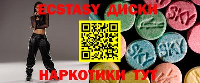 гидропоника Кинель