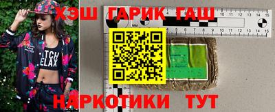 гидропоника Кинель