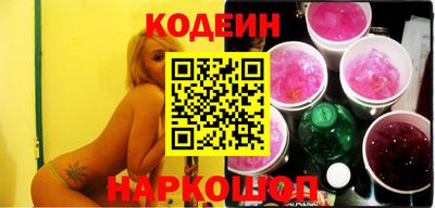 каннабис Кингисепп