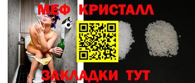 гидропоника Кинель