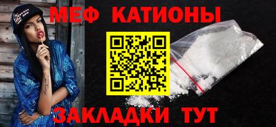 эйфоретик Коммунар
