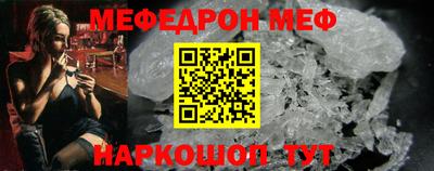гидропоника Кинель
