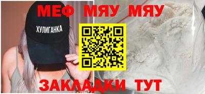 гидропоника Кинель