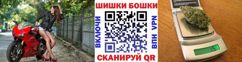 Конопля конопля Протвино